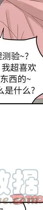 55196