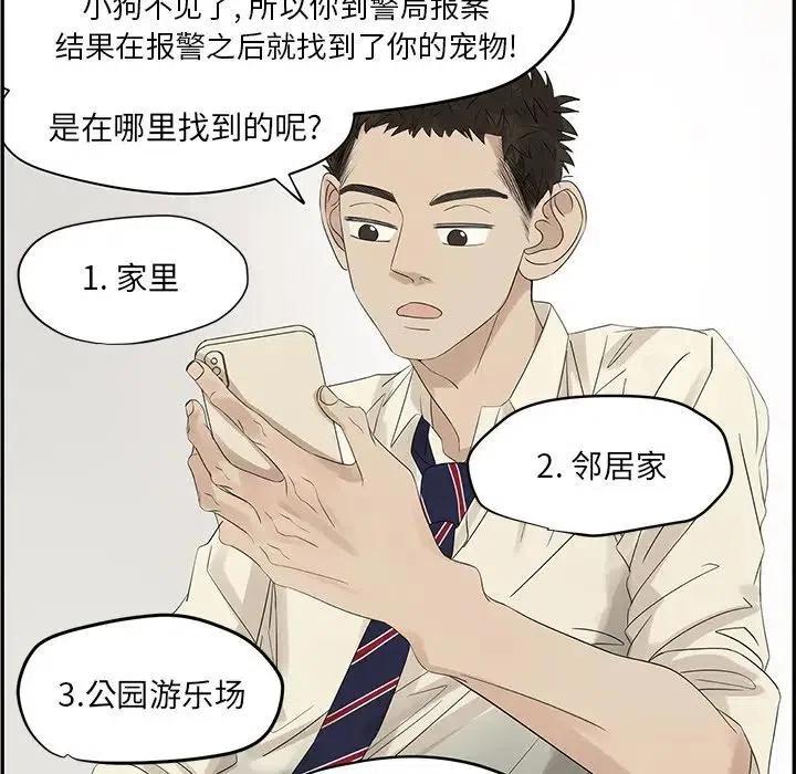 55198