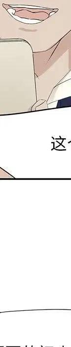 55217