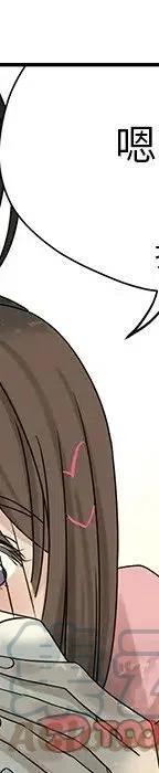 5528