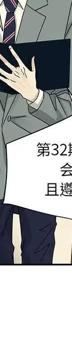 5546