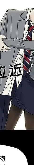 5561