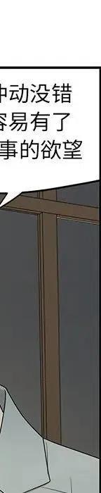 5587