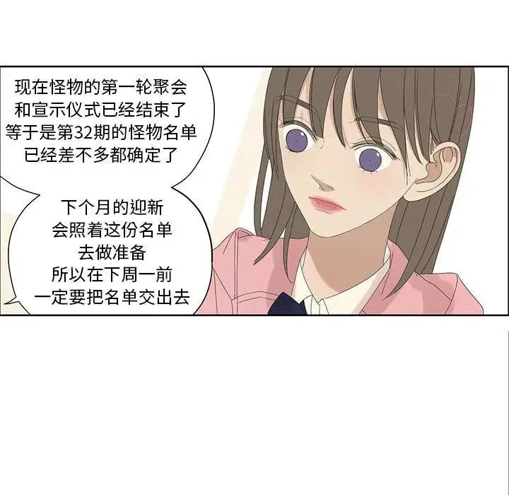 5722