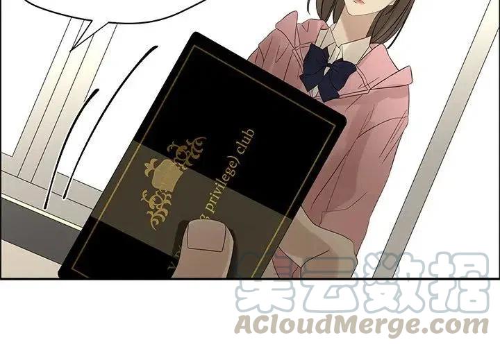 573