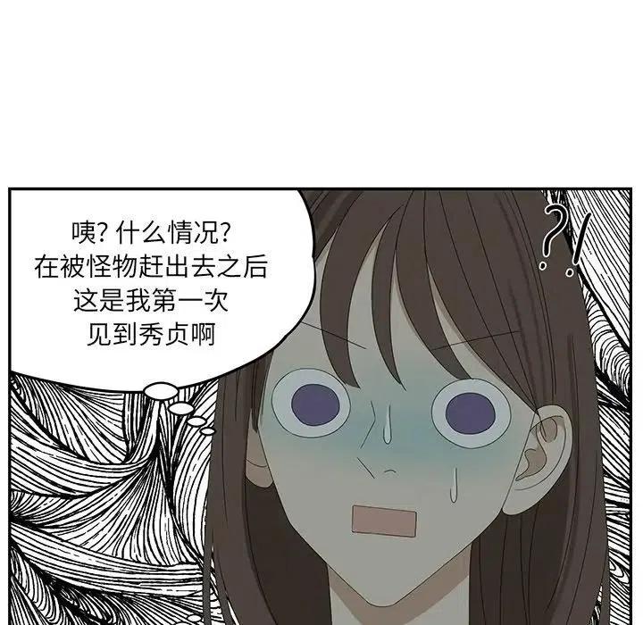 5746