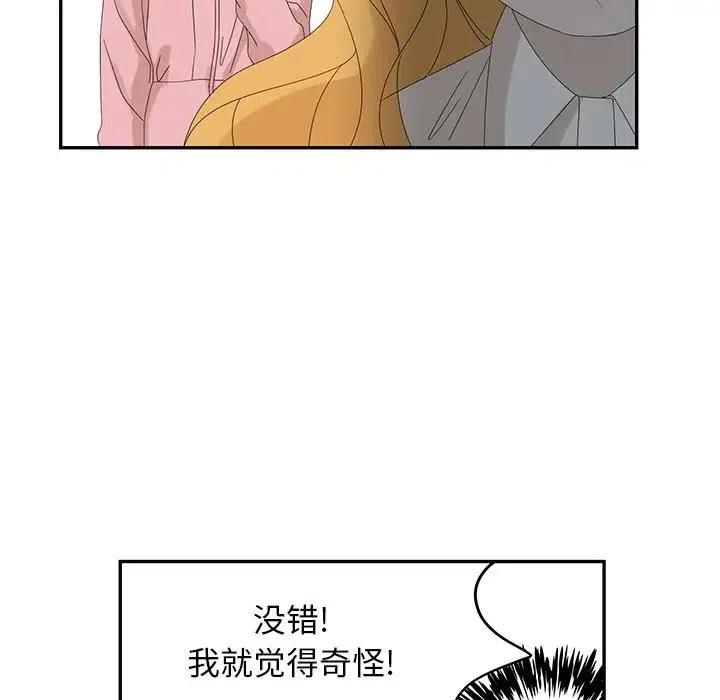 5810