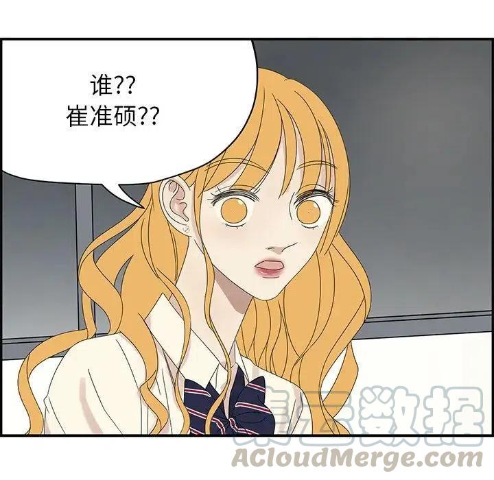 5818