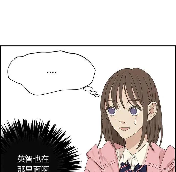 5819
