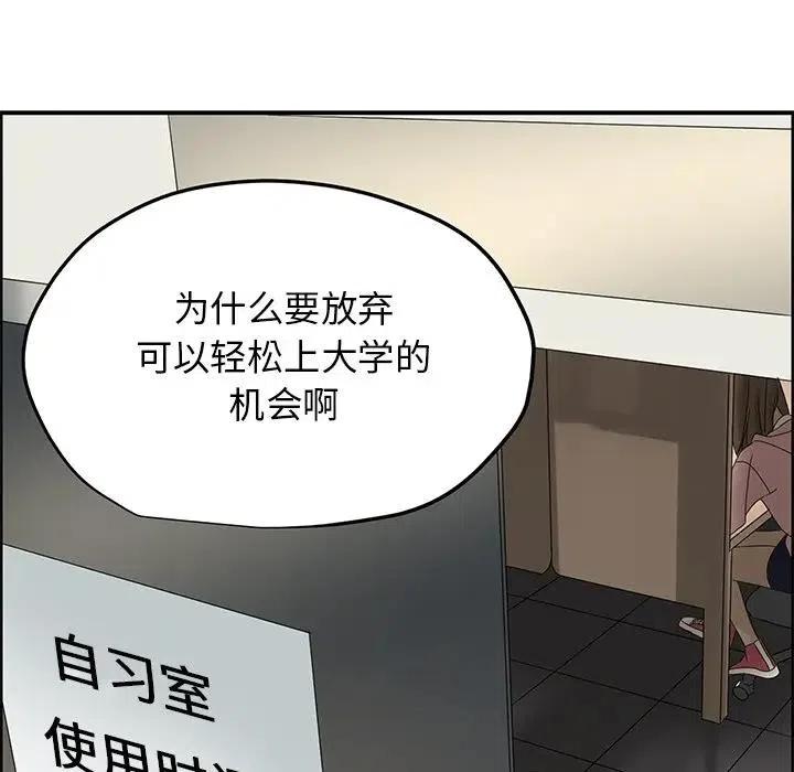 5826