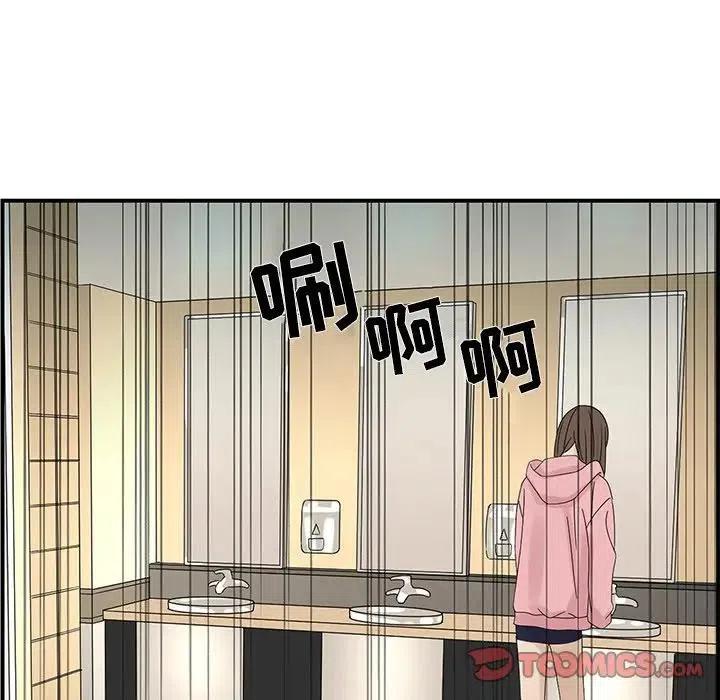 5841