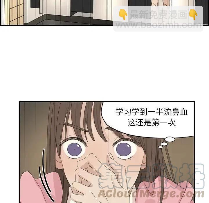 5842