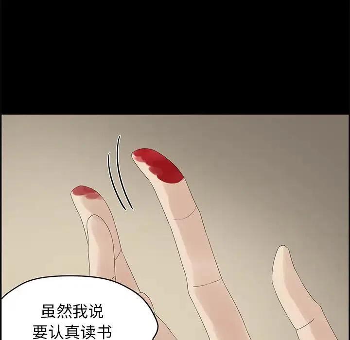 5862