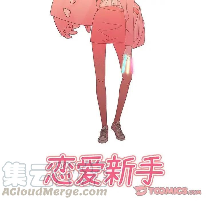 6021