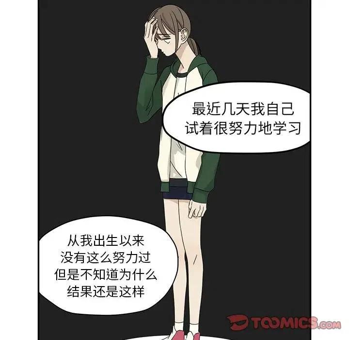 6065