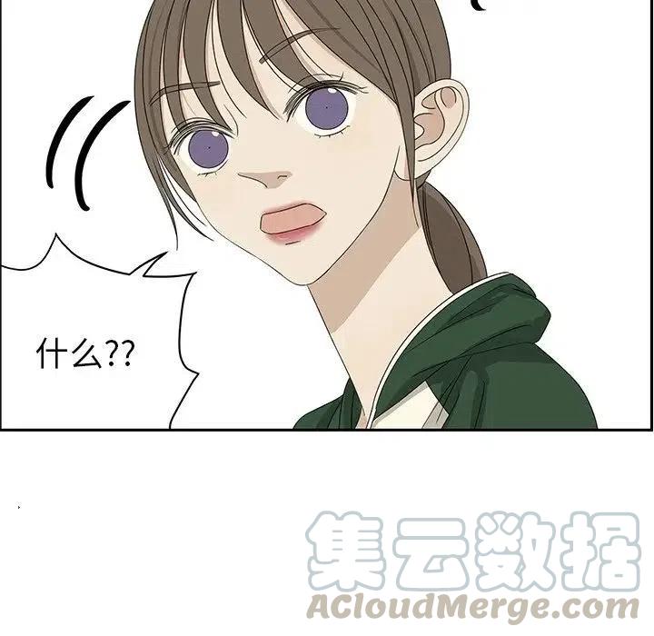 6070