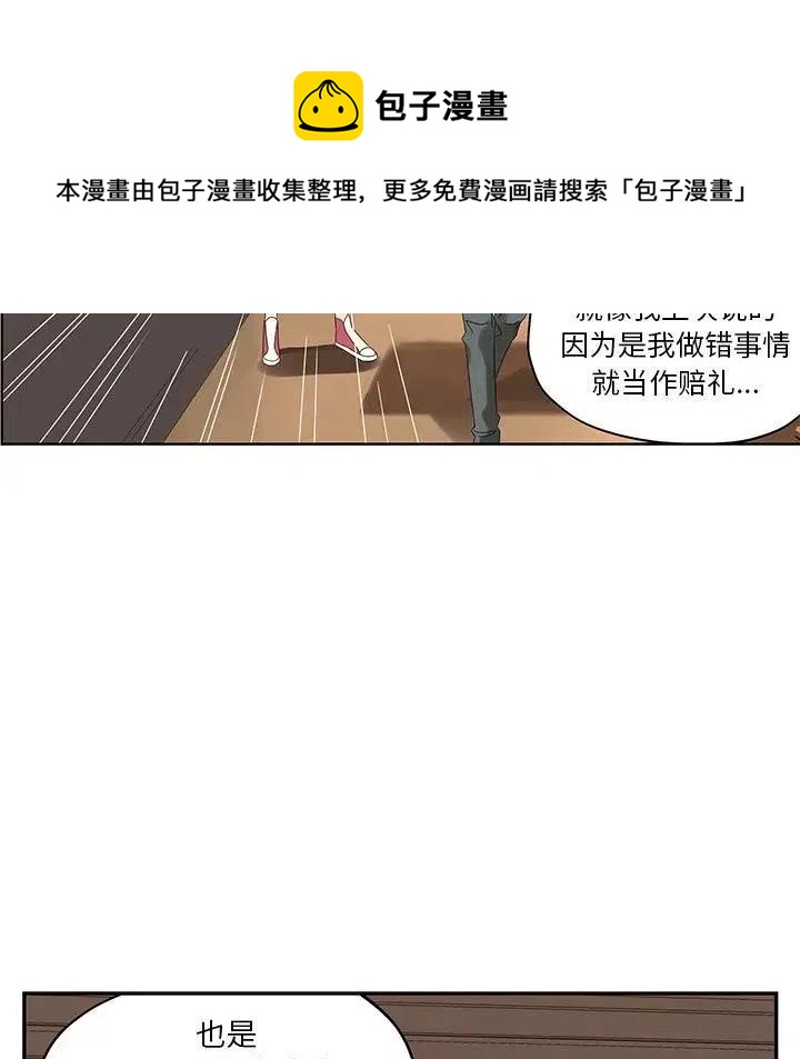 6072