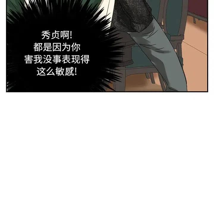 6074