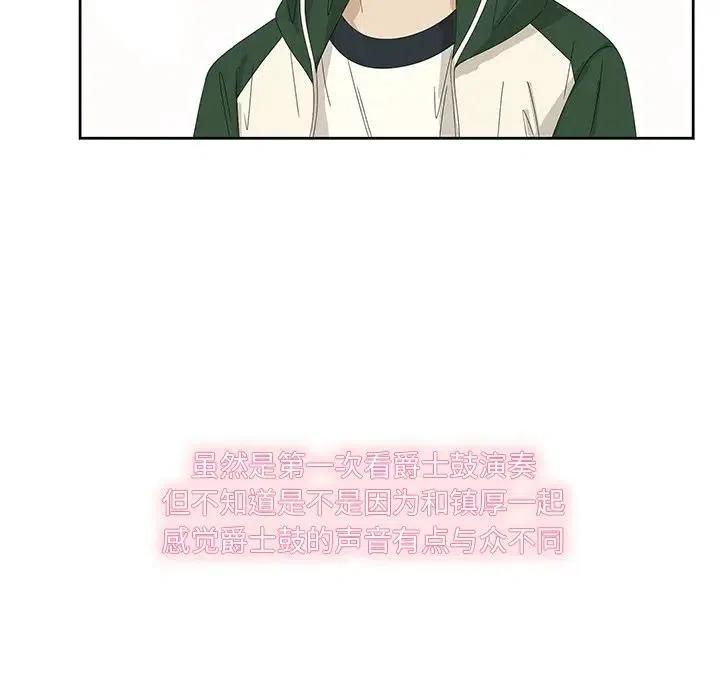 608
