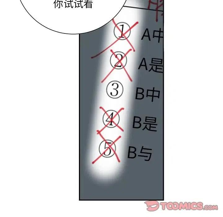 6217