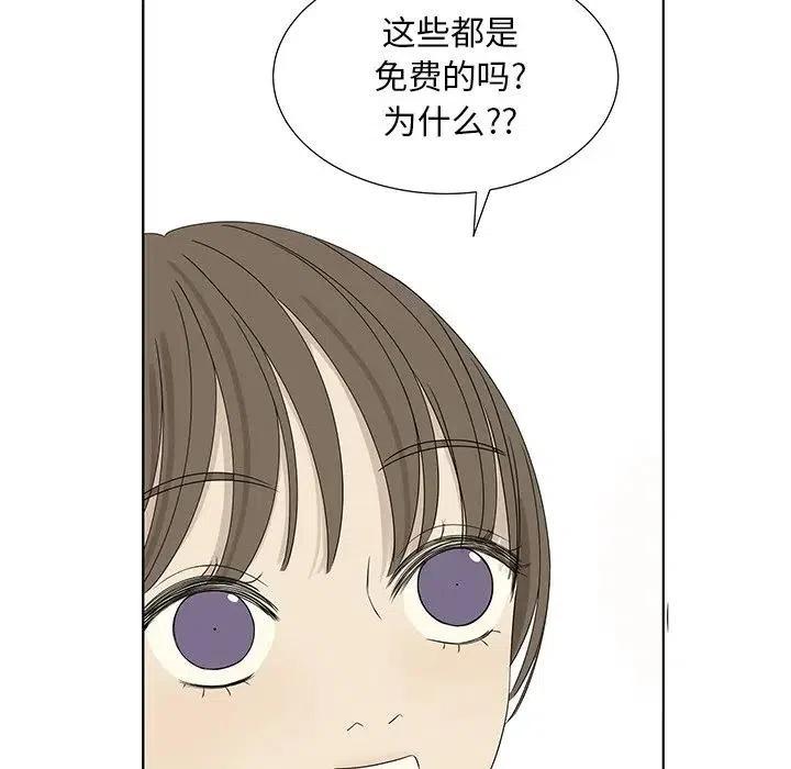 6244