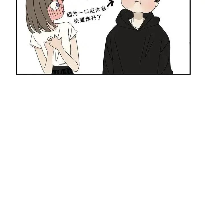 6338