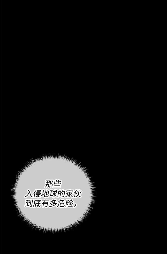 第28话116