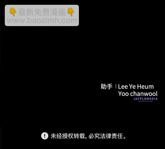 第28话126