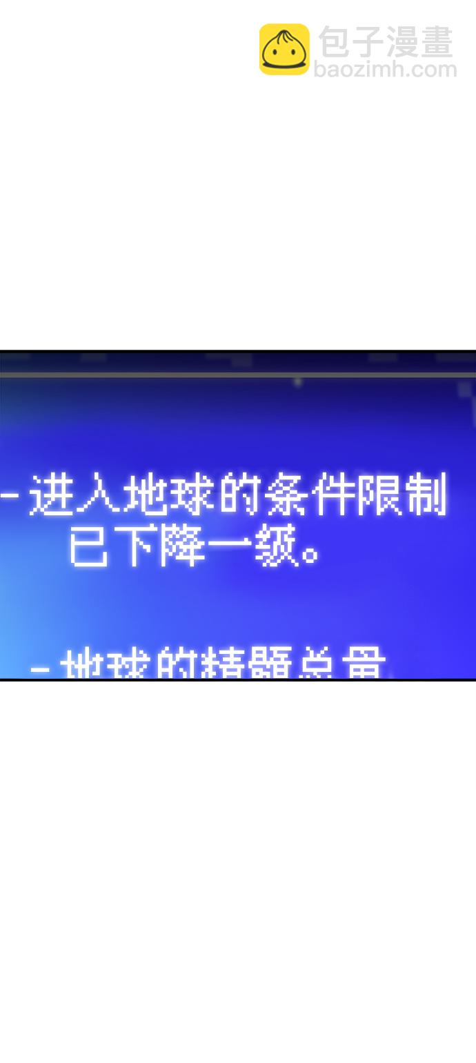 第28话16