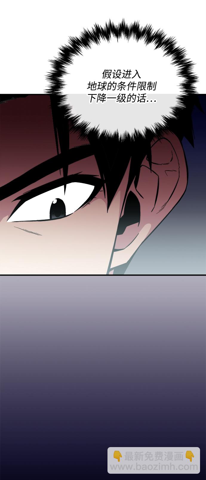 第28话17