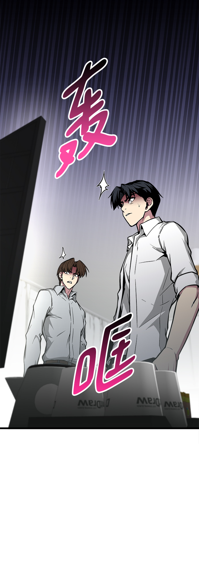 第28话25