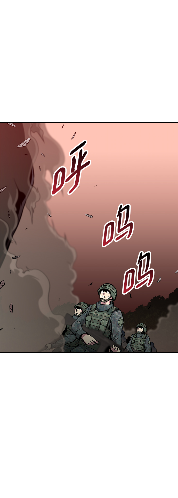 第28话33
