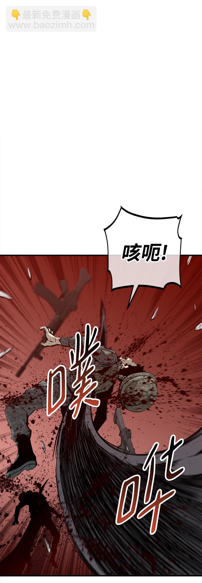 第28话38