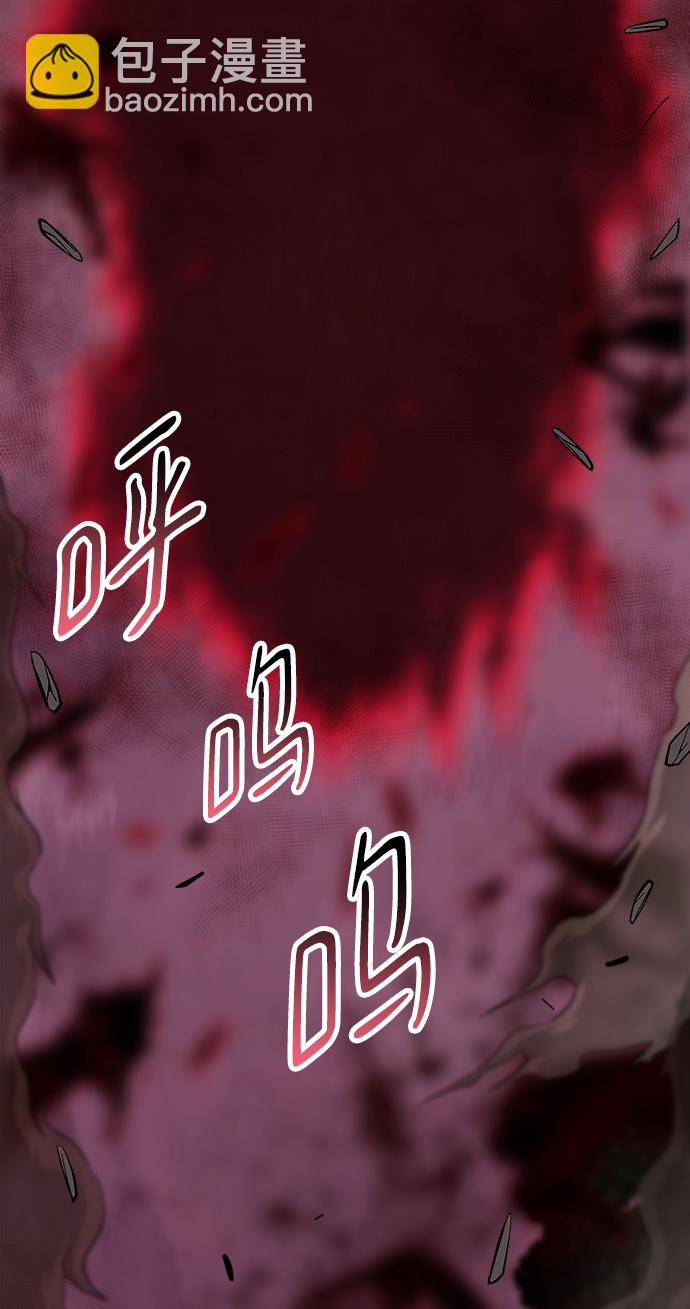 第28话42