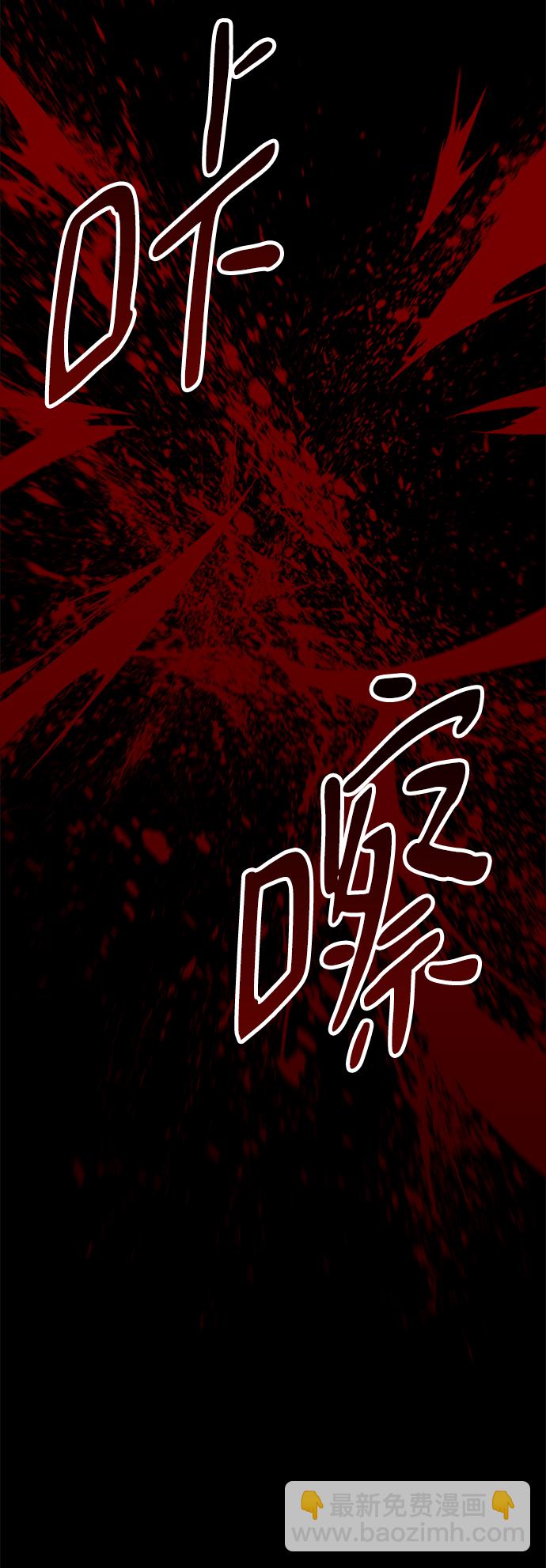 第28话45