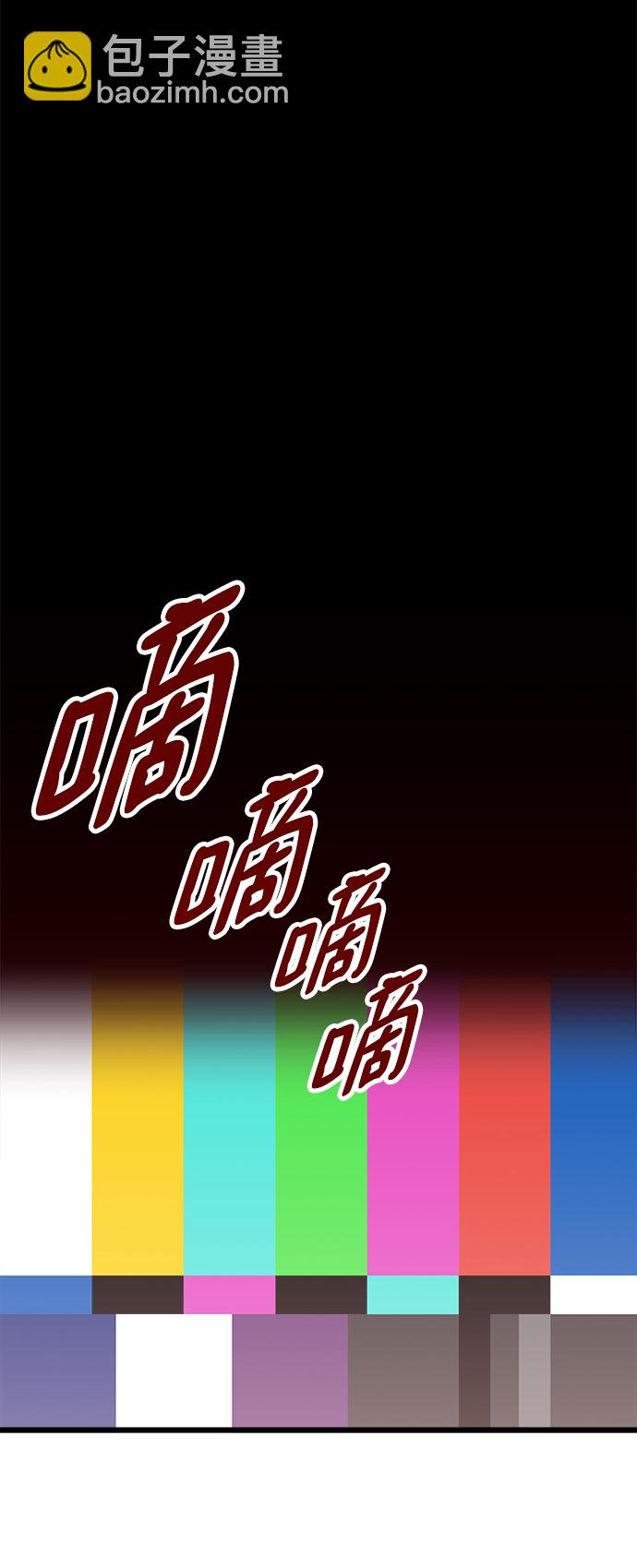 第28话46