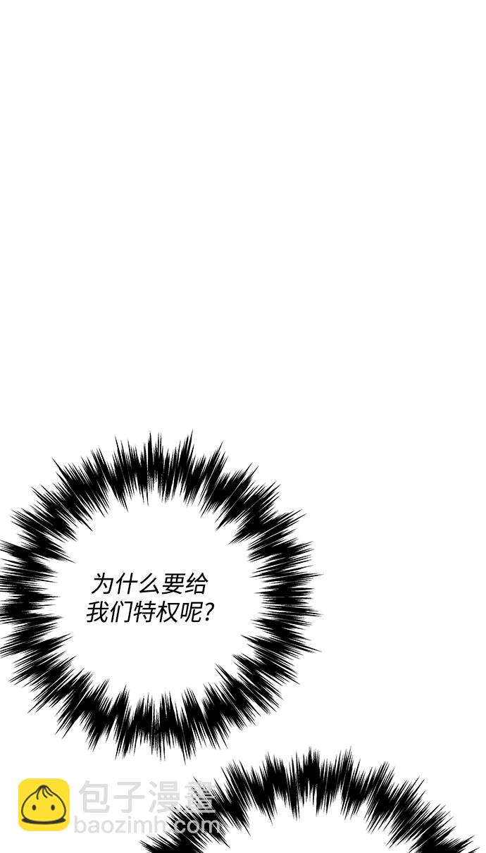第28话68