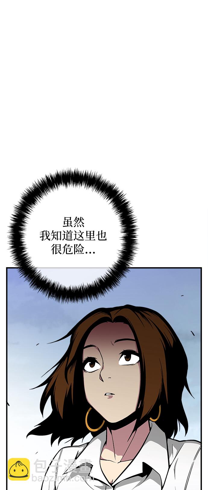 第37话127
