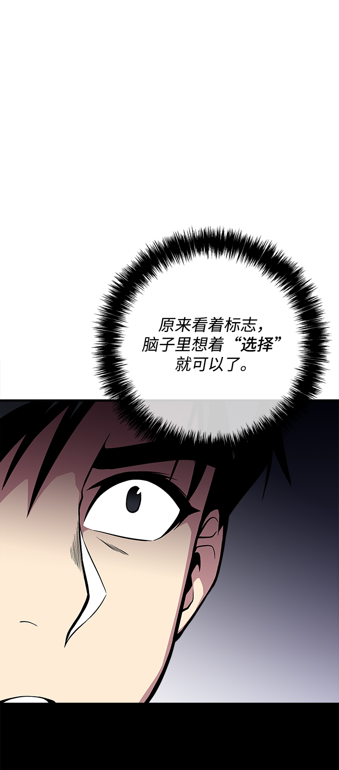 第37话39