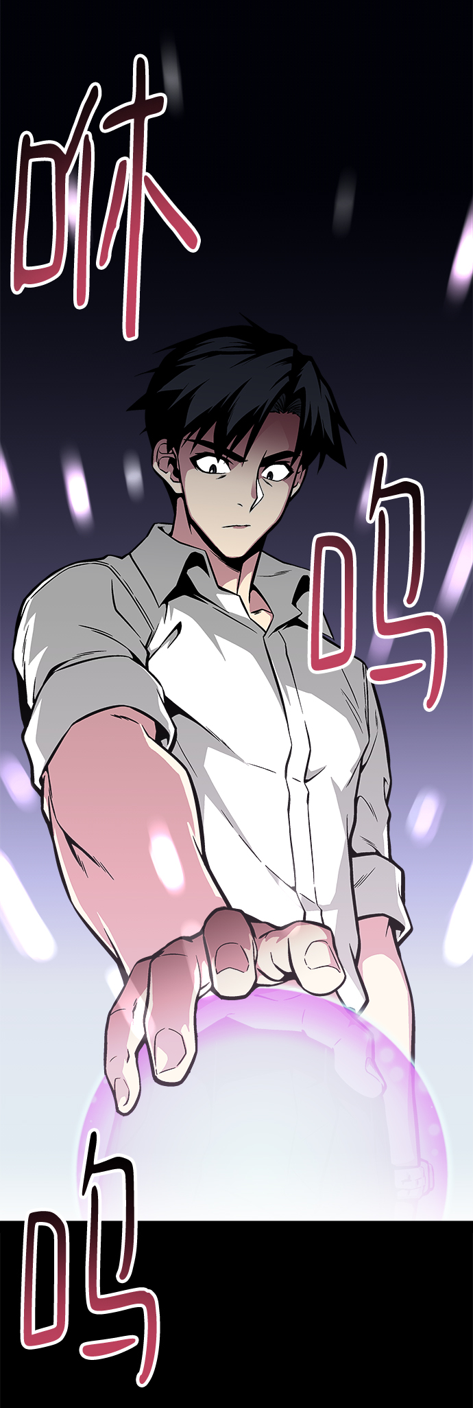 第37话5