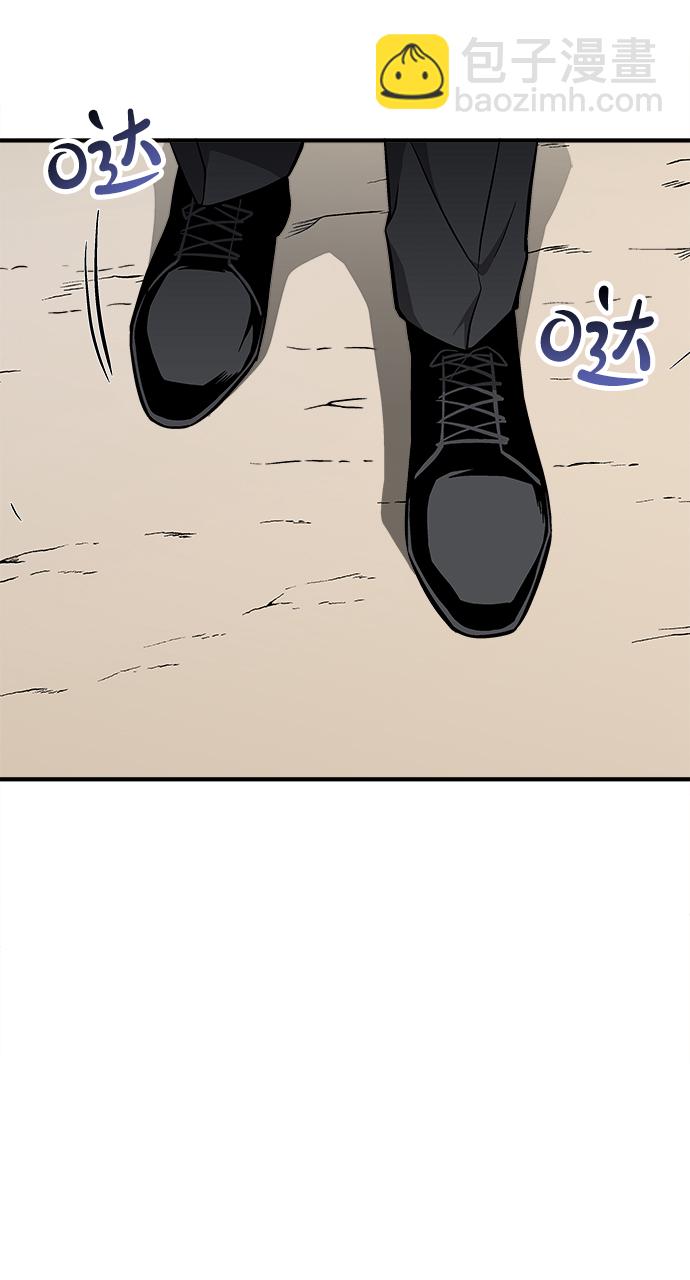 第37话86