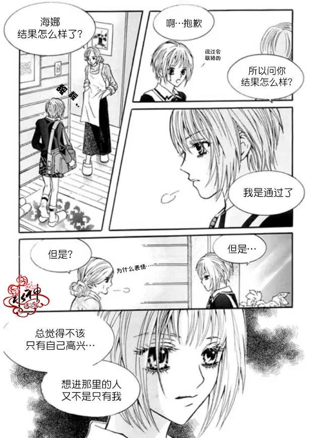 第02回10