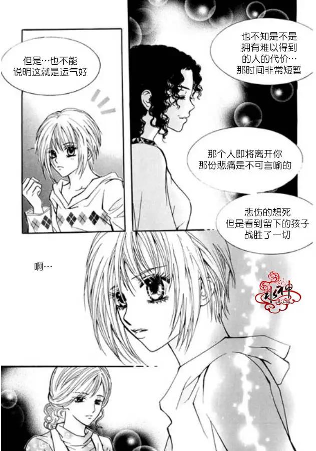第02回14
