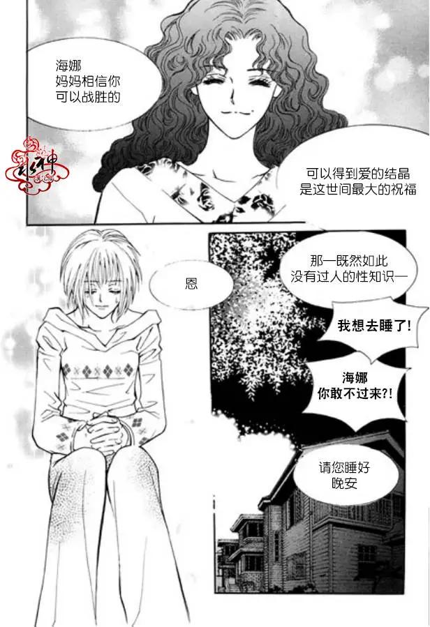 第02回15