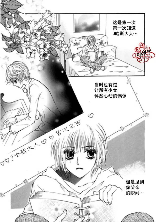 第02回16