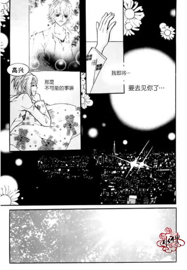第02回18