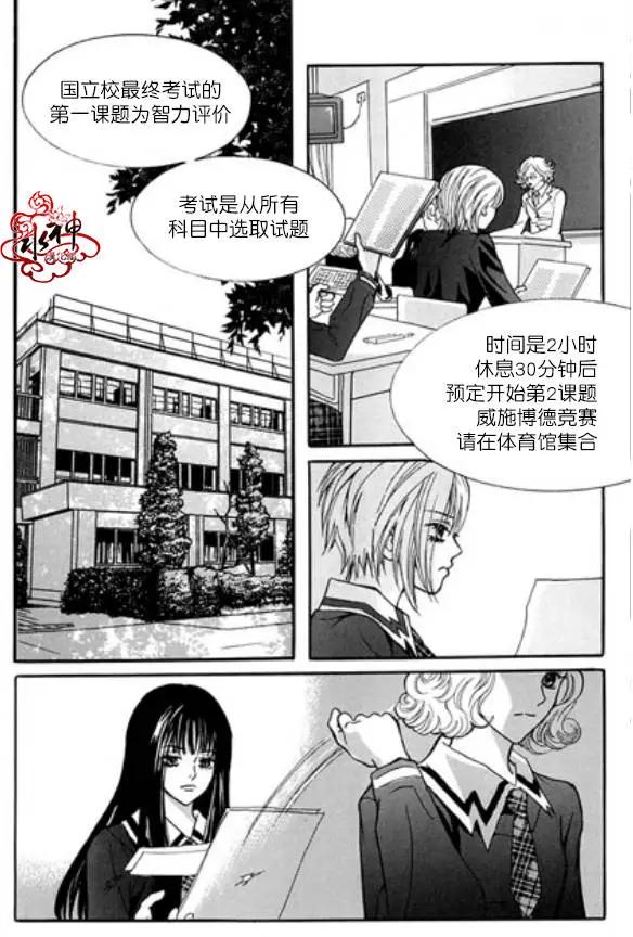第02回19