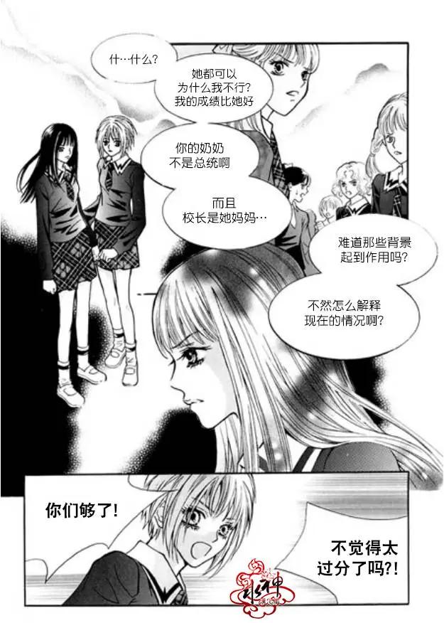 第02回2