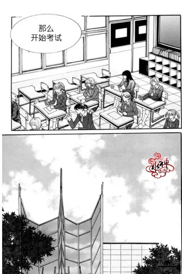 第02回20