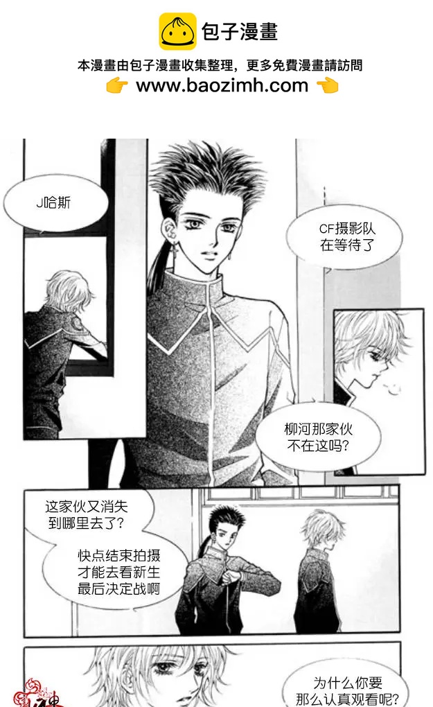 第02回22